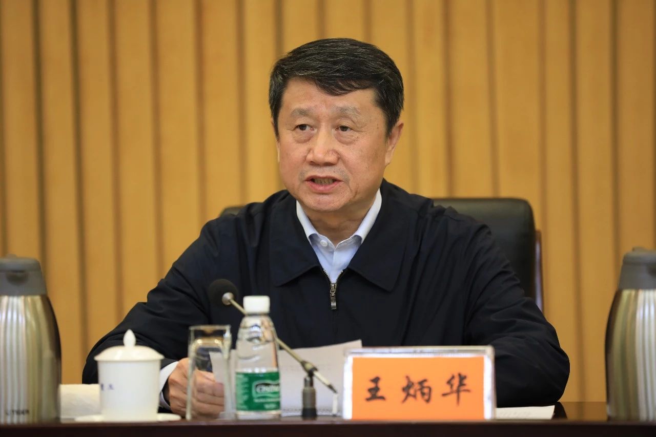 中國(guó)船舶集團(tuán)黨組召開“不忘初心、牢記使命”主題教育總結(jié)大會(huì)