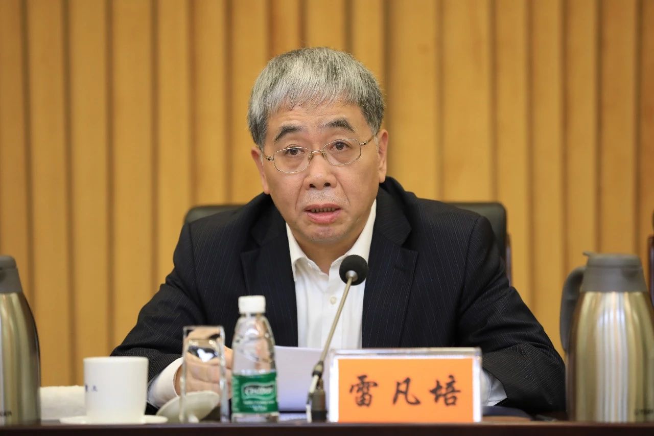 中國(guó)船舶集團(tuán)黨組召開“不忘初心、牢記使命”主題教育總結(jié)大會(huì)