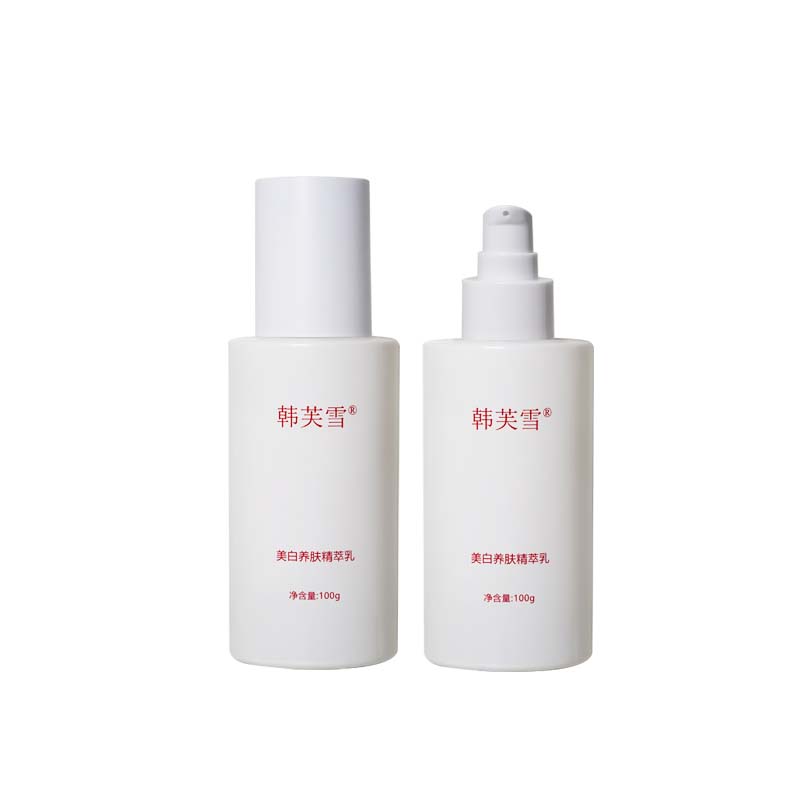 韓芙雪美白養(yǎng)膚精萃乳
