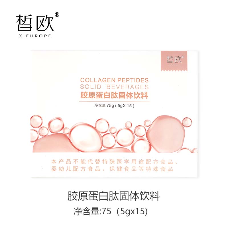 皙歐  膠原蛋白肽固體飲料 