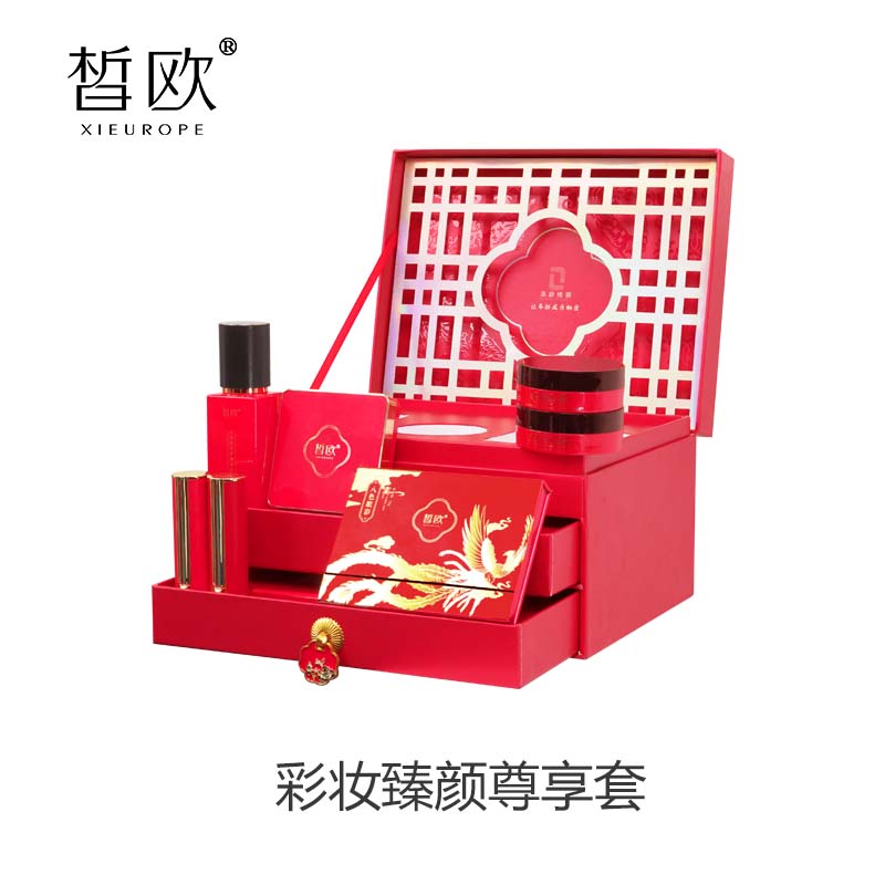 皙歐彩妝臻顏尊亨套